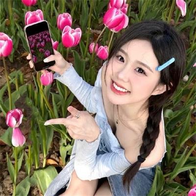 锦绣年华