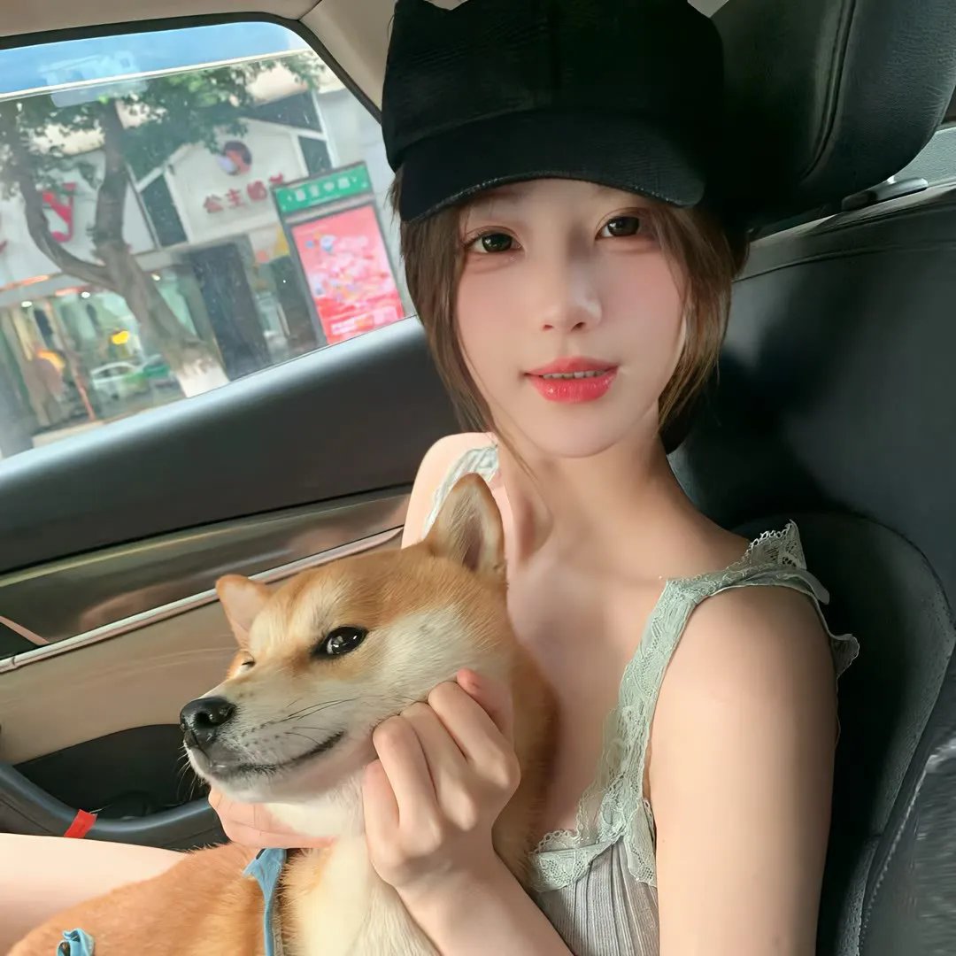 十三邀第二季